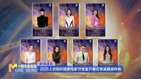 久久婷婷丁香