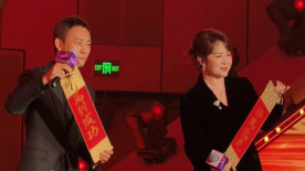 中文字幕综合久久久久