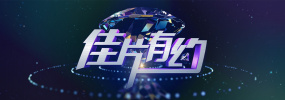 中文字幕在线观看第一页