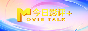 少妇高潮大片免费观看