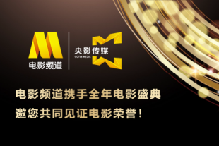 日本老师掀裙子打屁股网