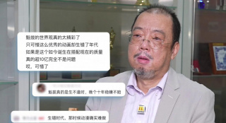 一个人晚上看免费的片www