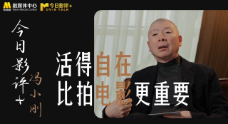 中文字幕久久久久