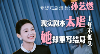 小妖精好大好硬好深好爽想要